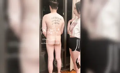 Serye ng pagsasanay sa testicle ni Queen An EP_1_Special props_Ball_Bag_Testicle bag 17 minuto