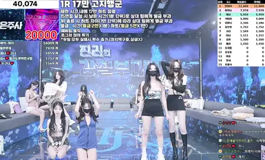 BJ Striptease Group【Jinricp】Season 4 Episode 9 (1)