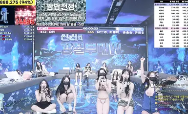 BJ脫衣舞女團【Jinricp】第四季第九期 (11)