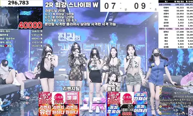 BJ Striptease Group【Jinricp】Season 4 Episode 9 (3)