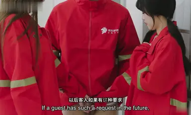 MD-0358 京東做愛的外賣總裁