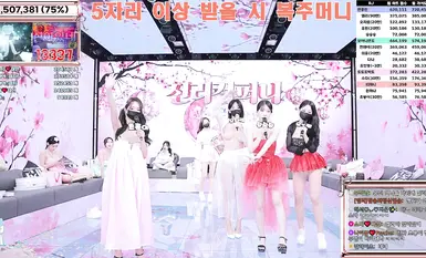 BJ Striptease Group【Jinricp】Mùa 4 Tập 10 (11)