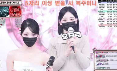 BJ脱衣舞女团【Jinricp】第四季第十期(11)