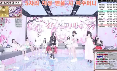 BJ脱衣舞女团【Jinricp】第四季第十期(11)