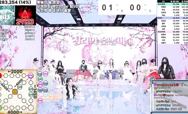 BJ Strippers【จินริก】ซีซั่น 4 ตอนที่ 10 (2)