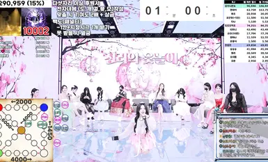 BJ Strippers【จินริก】ซีซั่น 4 ตอนที่ 10 (2)