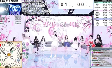 BJ Strippers【จินริก】ซีซั่น 4 ตอนที่ 10 (2)