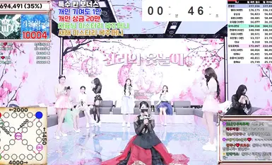 BJ脱衣舞女团【Jinricp】第四季第十期(5)