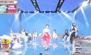 BJ Striptease Group【จินริก】ซีซั่น 4 ตอนที่ 10 (6)