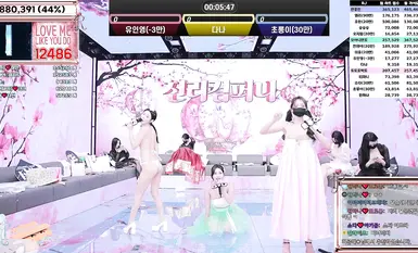 BJ脱衣舞女团【Jinricp】第四季第十期(7)