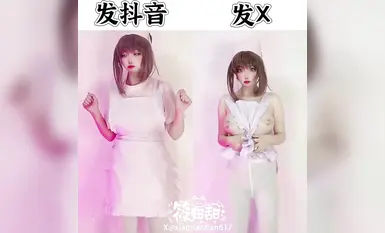 极品高颜值反差母狗大学生，百变cos情趣诱惑(1)