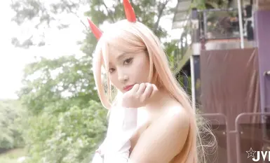 [JVID] Lele 乐乐- 链锯人恶魔帕瓦狂气豪乳完整版这奶子真是大刺激(1)