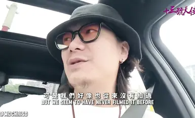 [Uncle Thirteen Chris] Uncle Thirteen Temu janji sehari dengan pelakon popular Lena Lina perangai keinginan tulen wanita matang slutty