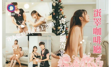 Pelanggan Saki_Saki-Male Butler Testicle Cafe Tempahan Testis dan hidangan dihidangkan