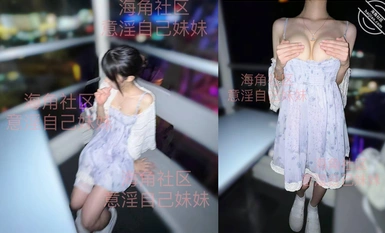 Ảo tưởng về chị gái tôi - Cảm giác hồi hộp khi đu quay, phấn khích, trên cao, tôi giao bài tập về nhà cho bạn