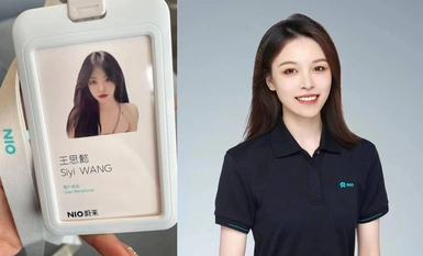 [Internet exposure incident] Weilai car sharing wife incident! It is said that in order to get a promotion, the husband offered his wife Wang Siyi to his boss!