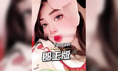 6月の重い流出、あなたの顔を見せることは行く方法、Twitterのフォロワー35万人、超変態コントラストビッチ[テムエルプリンセス]有料閾値、貧しい女神、金持ちのビッチ（1）