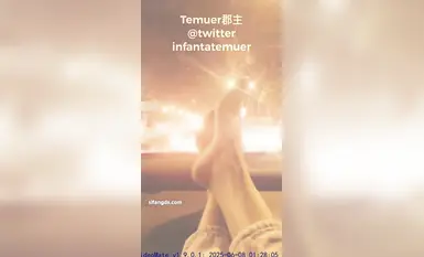 6月重磅流出，露臉才是王道，推特35萬粉絲，超淫反差婊【Temuer郡主】付費門檻，窮人女神，富人母狗 (3)