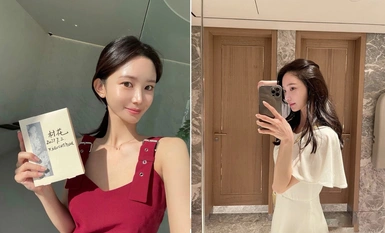 Penggali emas Twitter [bunga kampung kecil] gambar peribadi, punggung pic pinggang tebuan didorong oleh penaja, rangsangan gila lubang madu untuk memancut