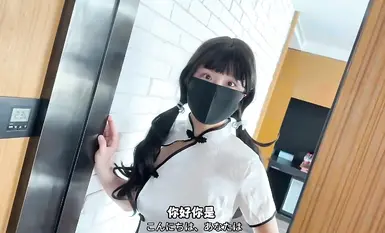 【櫻花小貓】上門家政不守規矩，偷泡我的浴缸，掏出雞巴給她一頓「棒訓