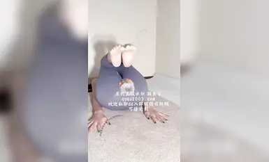 【貓貓碎冰冰】《絲襪瑜伽課第一章》歡迎收看身高178體重50的黃推博主練習瑜伽