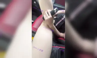 트위터 동북 SM 신 [돔 리틀 데빌] 고가 임계치 혜택 (2)