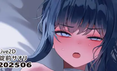 [ReeL] 25.06.01 Padlock Saori