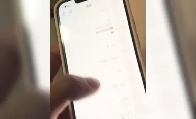 長沙市申雅琴從水電八局高技輟學下海 抖音談價傍金主火爆網路成騷雞傳奇