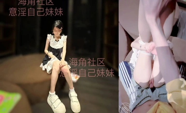 Saya berkhayal tentang bilik bacaan komuniti kakak saya dan menyerangnya. Saya begitu berani dan menembak muka adik saya buat kali pertama.