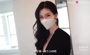 狐不妖-兒子的同學禁忌誘惑