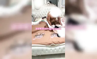 【冰凌紫萱】巴西公牛第三人稱三腳架視角