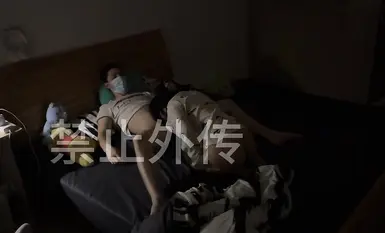 【柏拉圖】因為欠債_只能把自己約啪時候的私密錄像再次放出2部來賣點錢，賺到的錢拿去還債_2