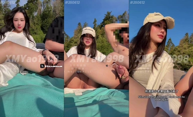 Pengekstrakan pantai Ximengyao di pantai awam melancap telanjang dwi perspektif untuk membolehkan anda merasai keseronokan melancap di khalayak ramai, semua jenis orang yang lalu lalang