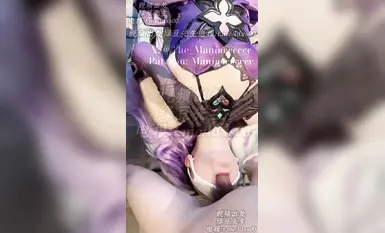 【The_Maniacccccc】「崩鐵 黑天鵝」韓國黑天鵝Coser姐姐的被插得大奶瘋狂搖晃 下面也被插的通紅 所有的獸欲都宣洩在她絕美身體上啦！