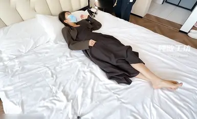 【纯欲工坊】足控丶挠痒丶虐足丶挠脚，比较素的一个博主，女主颜值偏高第四部