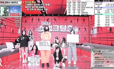 BJ脱衣舞女团【Jinricp】第四季第十一期(2)