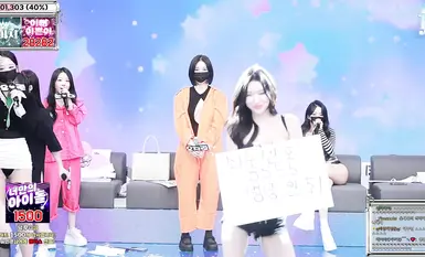 BJ脱衣舞女团【Jinricp】第四季第十一期(2)