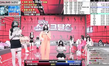 BJ脫衣舞女團【Jinricp】第四季第十一期 (5)