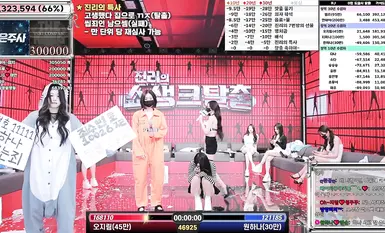 BJ脫衣舞女團【Jinricp】第四季第十一期 (6)