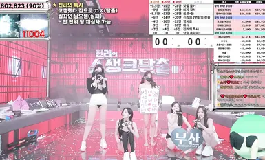 BJ Strippers【Jinricp】Season 4 Episode 11 (9)