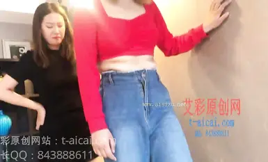 女警花の碎蛋足技 碎蛋嬌娃