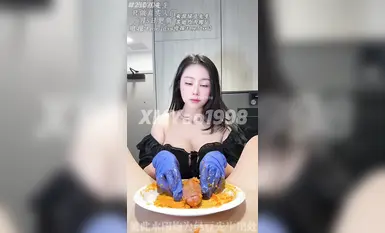 "หอยเชลล์สเปิร์ม" ล่าสุดของซีเหมิงเหยาในวันที่ 5 สิงหาคม เป็นอีกหนึ่งวันที่เธอต้องทรมานเจ้าโลกของแฟนหนุ่ม เธอยัดซอสพริกกระเทียมลงไปในหนังหุ้มปลายอวัยวะเพศเพื่อทำเป็นไส้กรอก!