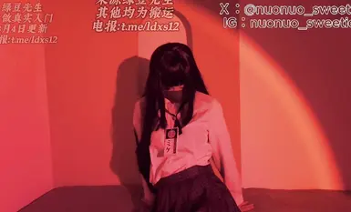 Nono’s latest update on August 4th: If you lose the card game, don’t you have to pay back?