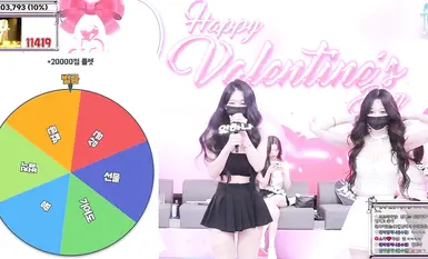 BJ 스트리퍼【진리프】시즌 4 13화 (3)