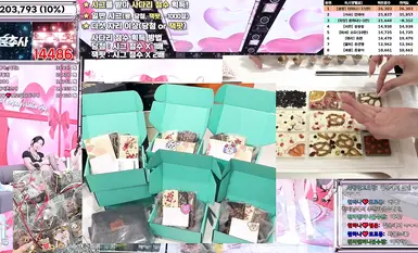 BJ 스트리퍼【진리프】시즌 4 13화 (3)