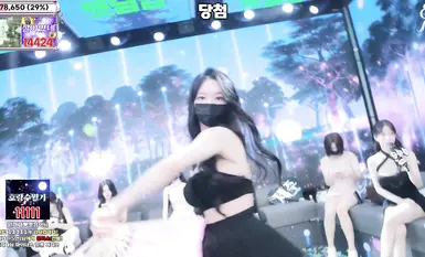 BJ 스트리퍼【진리프】시즌 4 13화 (3)