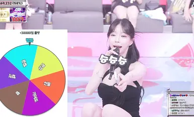 BJ脱衣舞女团【Jinricp】第四季第十三期(7)