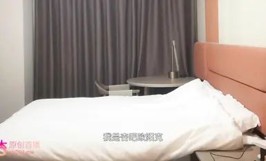 【歐陽克探花】約炮御姐型穿旗袍的小姐姐，擁有著與苗條身材不協調的肥臀，後入視覺效果極佳，又騷又浪配合度很高