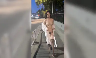 极品美女户外露出(3)