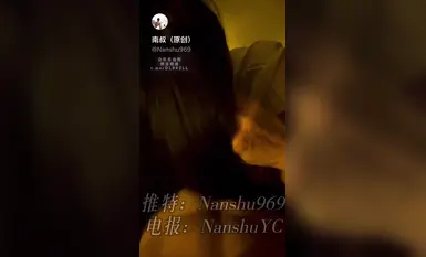 ผู้เชี่ยวชาญด้านการมีเพศสัมพันธ์ 100 อันดับแรกของ Twitter Nanshu 969 ติดต่อกับสาวฮิปๆ ที่มีรูปร่างหน้าตาแตกต่างกันมากมาย นักศึกษาสาวผ้าไหมสีดำล้วน JK หญิงสาวที่หิวโหย น้องสาวตัวน้อยที่มีชีวิตชีวา ฯลฯ ฝึกฝนการอมลึกๆ การสอดใส่ทางด้านหลัง การหลั่งน้ำอสุจิทาง